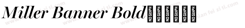 Miller Banner Bold字体转换